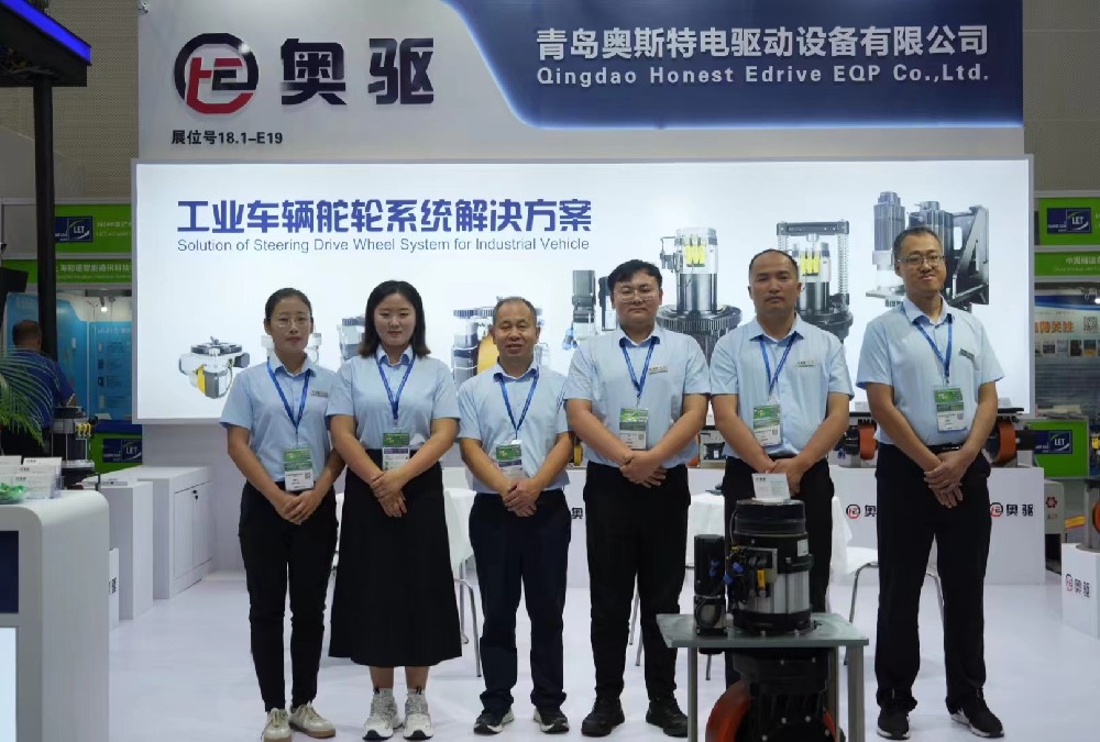 May 2024  Honest Edrive  Put On a Brilliant Show at CeMAT ASIAN EVENT