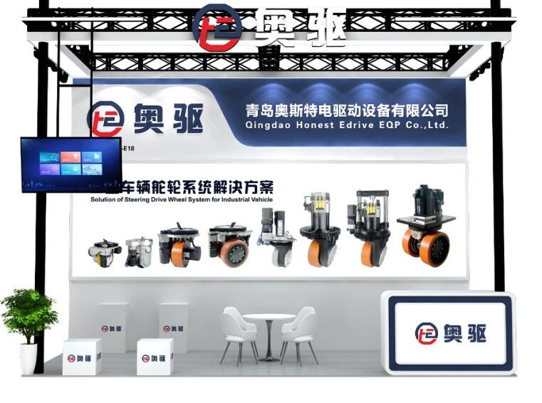 LET-aCeMAT ASIA event|| 奥斯特驱动与您羊城再聚首