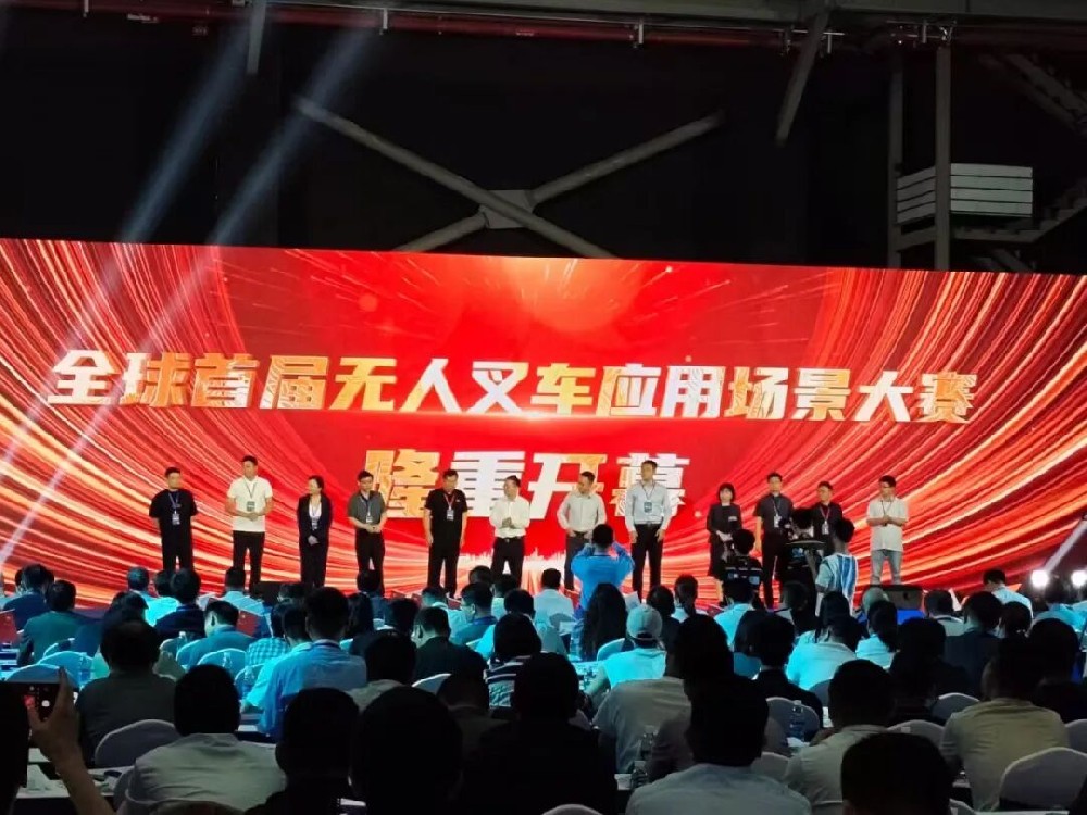 圆满收官|| 峰会归来，奥斯特驱动与您相约广州国际物流展