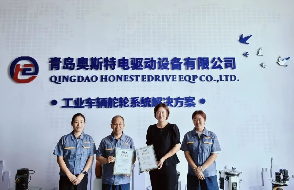 携手共进，开拓新程 —— 奥斯特驱动与韩国市场服务代理商成功签约